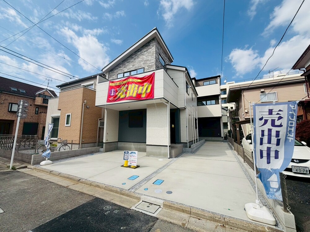 イメージ画像