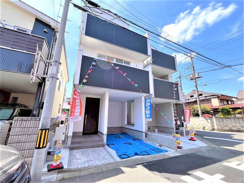 イメージ画像