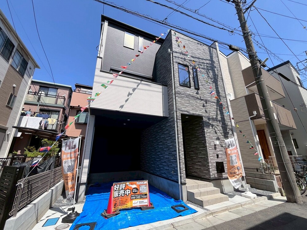イメージ画像