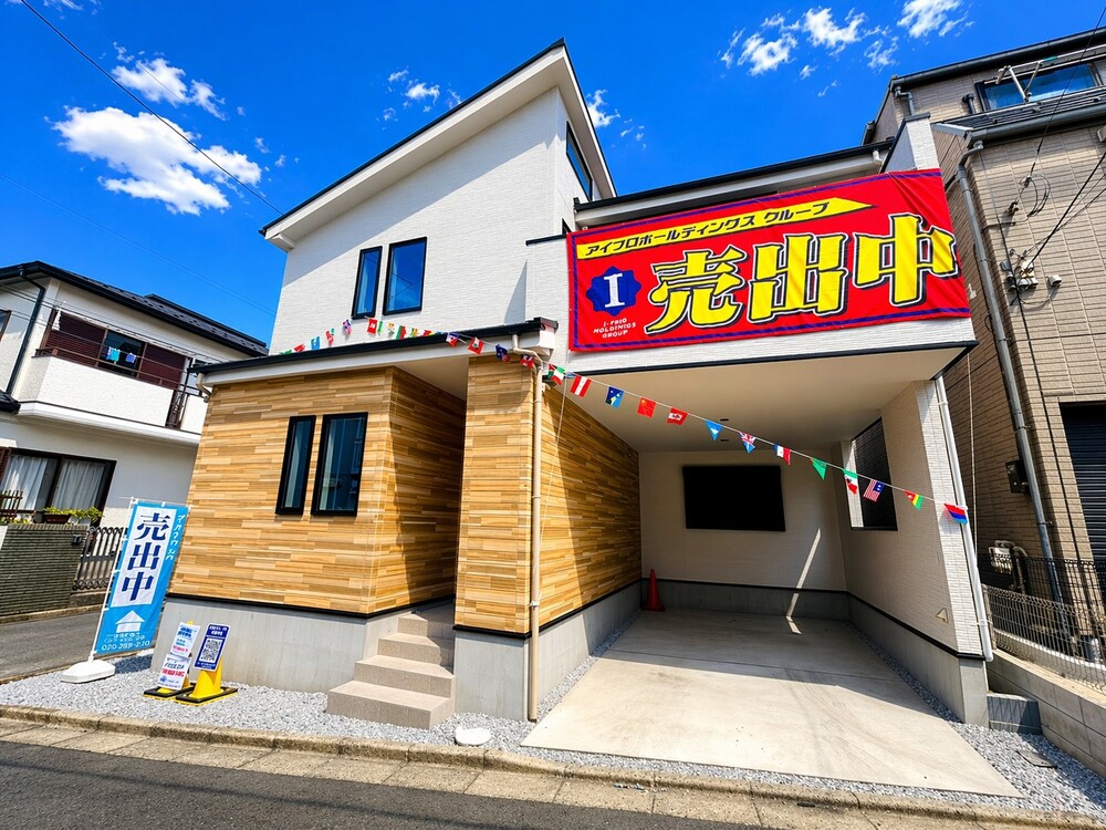 イメージ画像