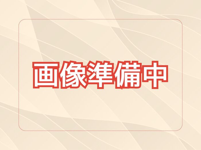 イメージ画像