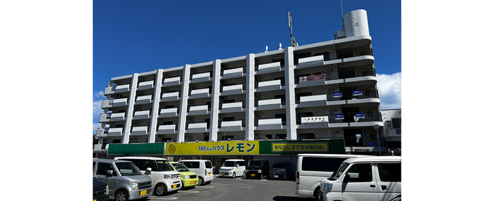 高野マンション
