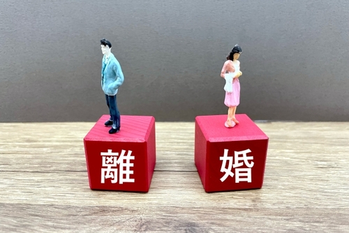 離婚について（そもそも離婚が出来るかどうかについて）