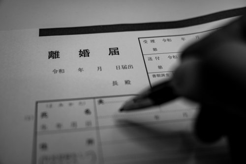 離婚・男女問題でこんなお悩みありませんか？