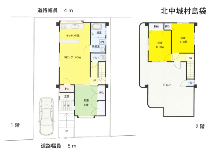 北中城村字島袋 ～ 売土地付住宅 ～