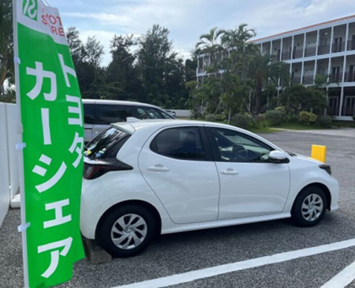 沖縄県のステーション