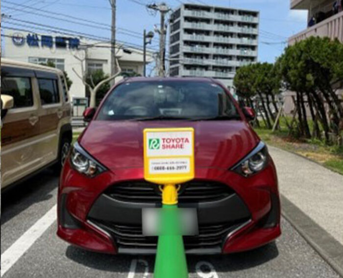 沖縄県のステーション