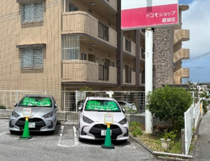 沖縄県のステーション