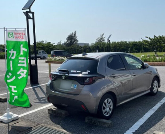 沖縄県のステーション
