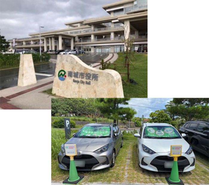 沖縄県のステーション