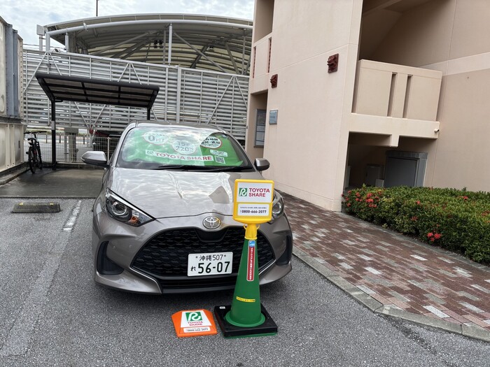 沖縄県のステーション