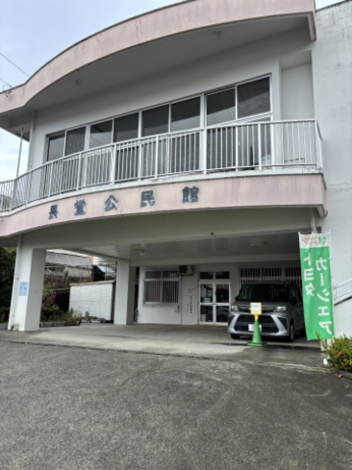 沖縄県のステーション