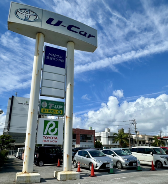 沖縄県のステーション