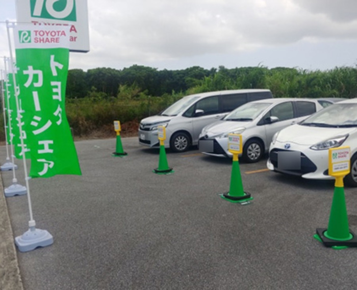 沖縄県のステーション