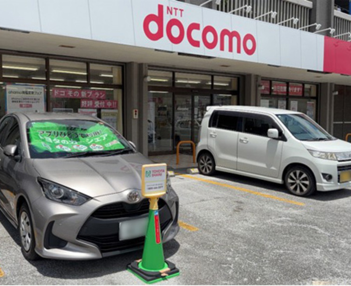 沖縄県のステーション