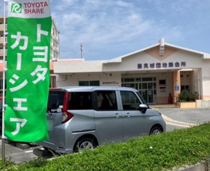 沖縄県のステーション